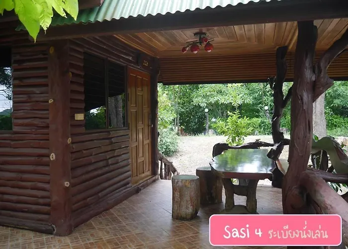 รีสอร์ท ศศิคันทรี *