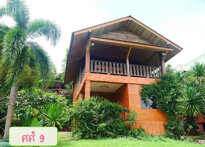 รีสอร์ท ศศิคันทรี สวนผึ้ง