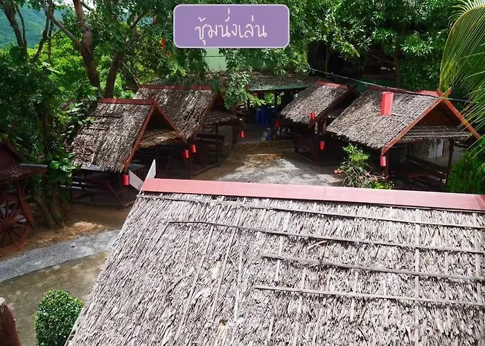 รีสอร์ท ศศิคันทรี สวนผึ้ง