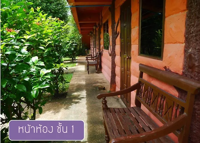 ศศิคันทรี
