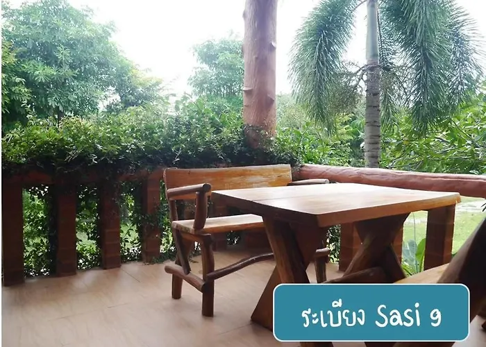 ศศิคันทรี รีสอร์ท